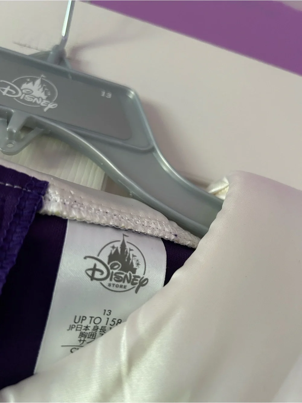 Disney absolutely stunning